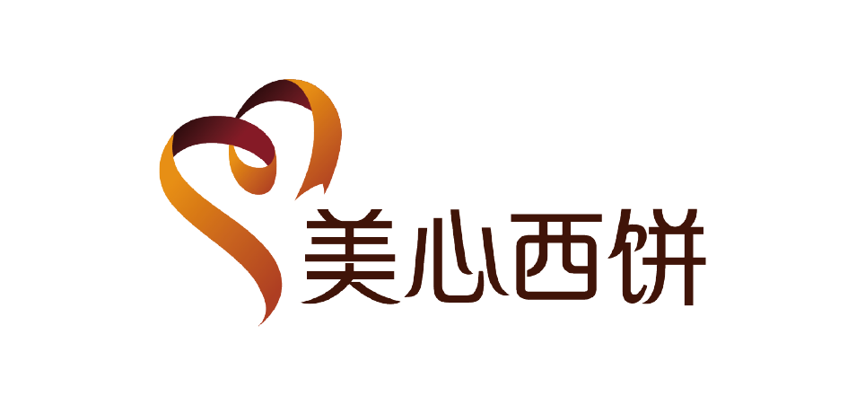 於廣州設立西餅廠及旗艦店