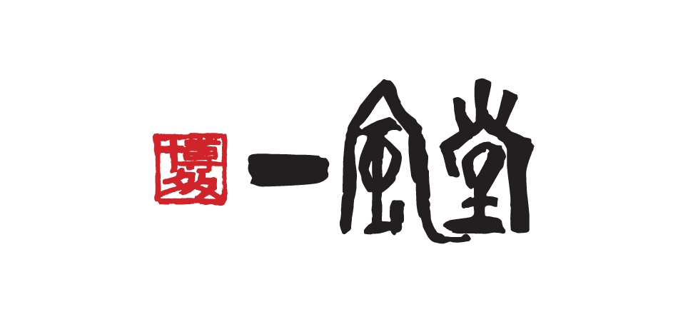 於香港引入一風堂拉麵