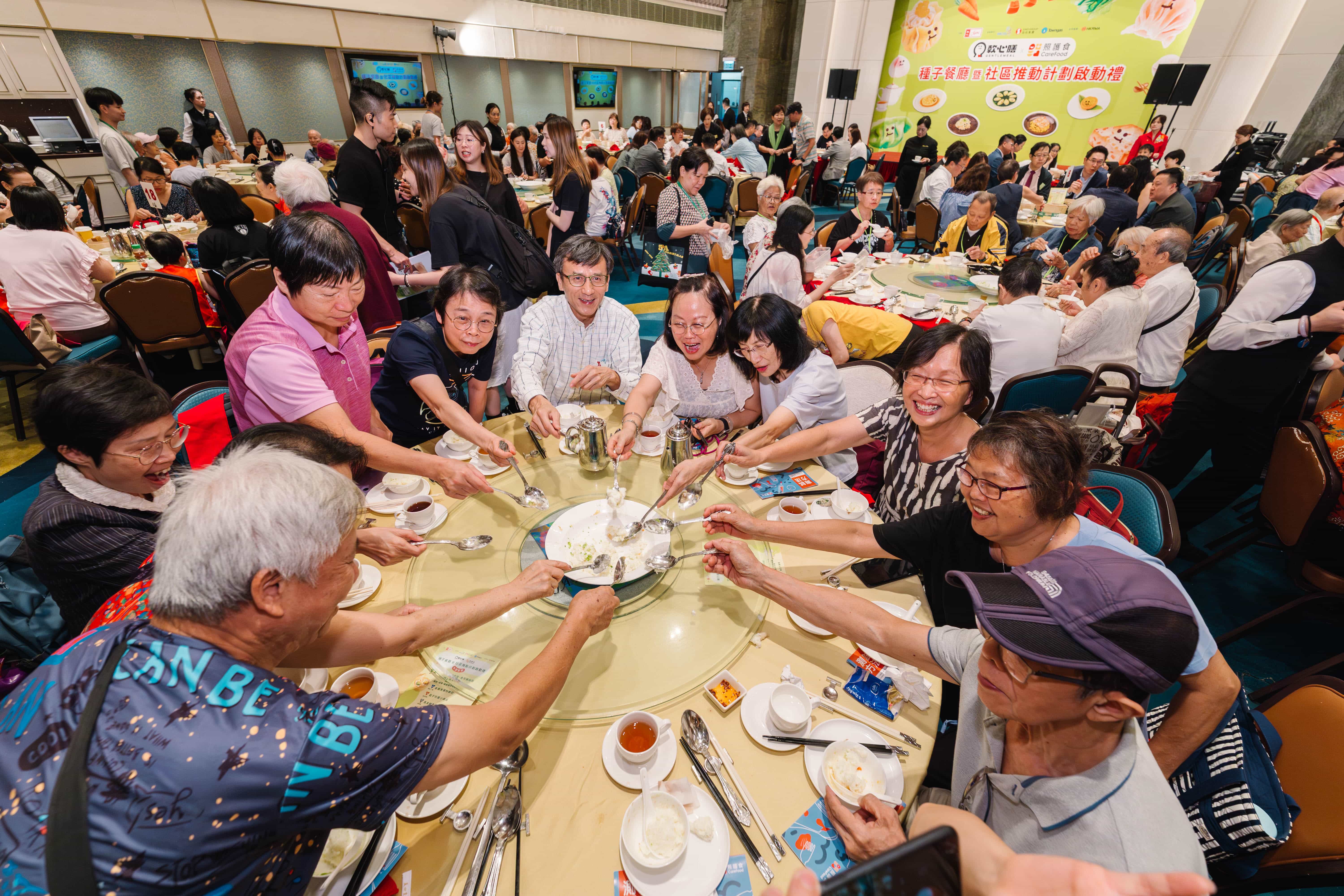 成立「萬歲飲茶」